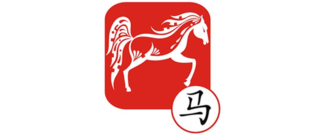 Signe astrologique chinois du Cheval