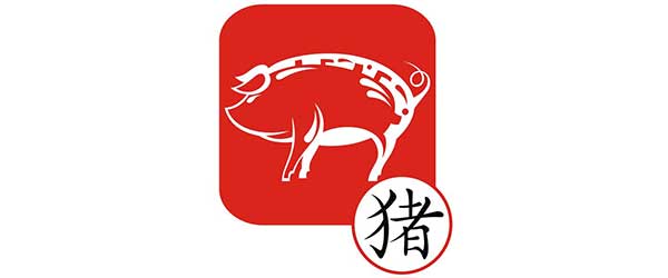 Signe astrologique chinois du cochon