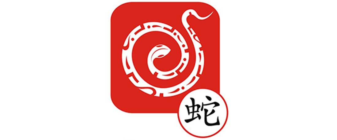 Signe astrologique chinois du Serpent