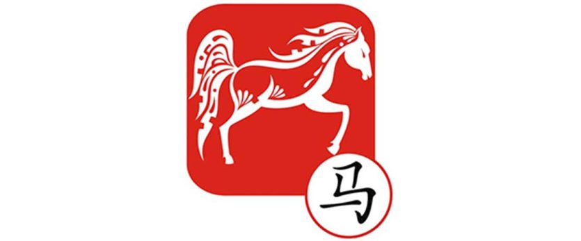 Signe astrologique chinois du Cheval